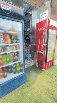 أسواق للبيع • كوت للهوره • شارع تربيه