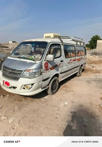 موصليه سنويه ضايعه محرك ونجي كير عادي السعر ٢٧ سياره جاهزه ٠٧٧٣٣٦٢٣٦٣٨