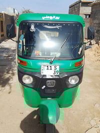 تكتك 22 رقم انكليزي باسمي تحويل ثاني يوم مكينه مكفوله تكتك ما بيها اي ...