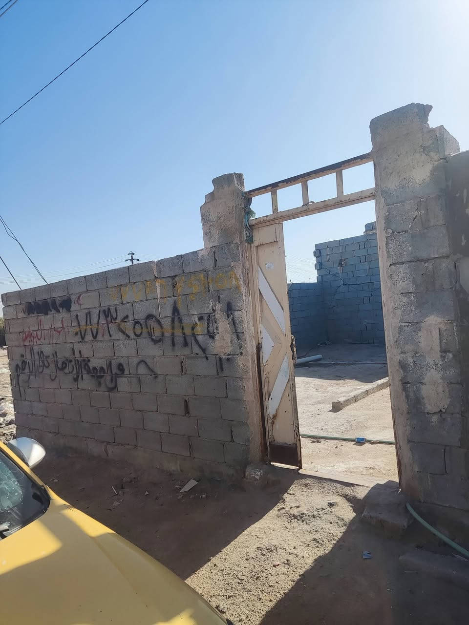 بيت للبيع 100متر بناء غرفه وصاله وتخاريج  سند 25 مشمول ب قرار 320 
العنوان شارع نجف كربلاء عمود 188 السعر ب 10 بي مجال


**إذا كنت صاحب هذا الإعلان وتريد حذفه لأي سبب، رجاءا أرسل رسالة إلى الدعم الفني**