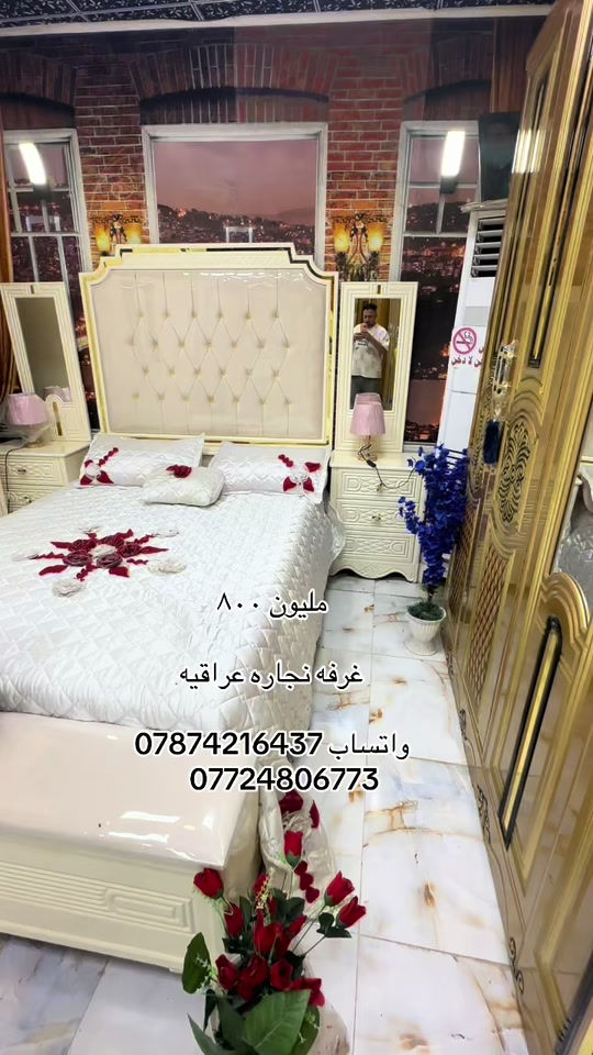 


**إذا كنت صاحب هذا الإعلان وتريد حذفه لأي سبب، رجاءا أرسل رسالة إلى الدعم الفني**