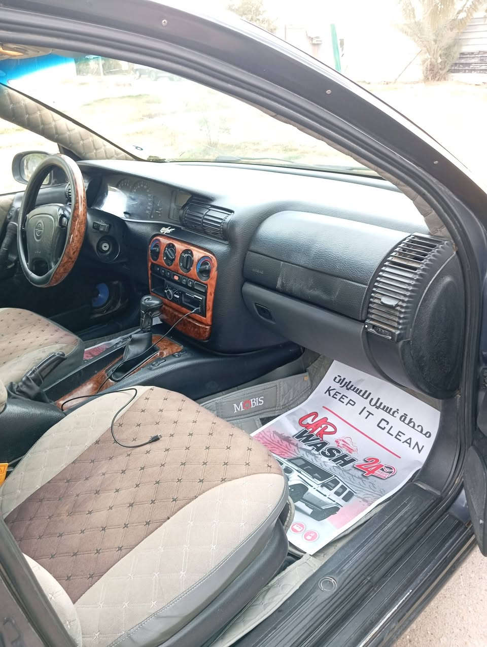 تفاصيل داخل المنشور السعر 45 وبيها مجال


**إذا كنت صاحب هذا الإعلان وتريد حذفه لأي سبب، رجاءا أرسل رسالة إلى الدعم الفني**