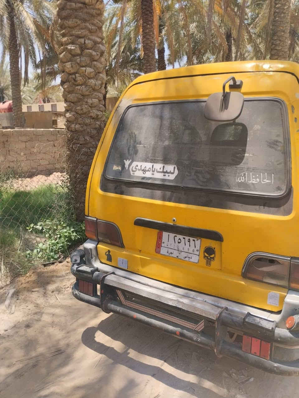 السلام عليكم
كيا اسيا للبيع موديل ٩٤ جاهزة كبل للشارع ربع مذب عليه مكان كربلاء انا مكلف بالنشر رقم راعيهة *********** اتصل وتدلل

