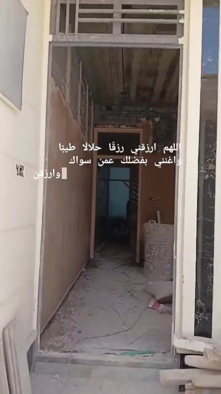 السلام عليكم شغل جص وبورك مصاطر ترميم أبو سجاد
***********

