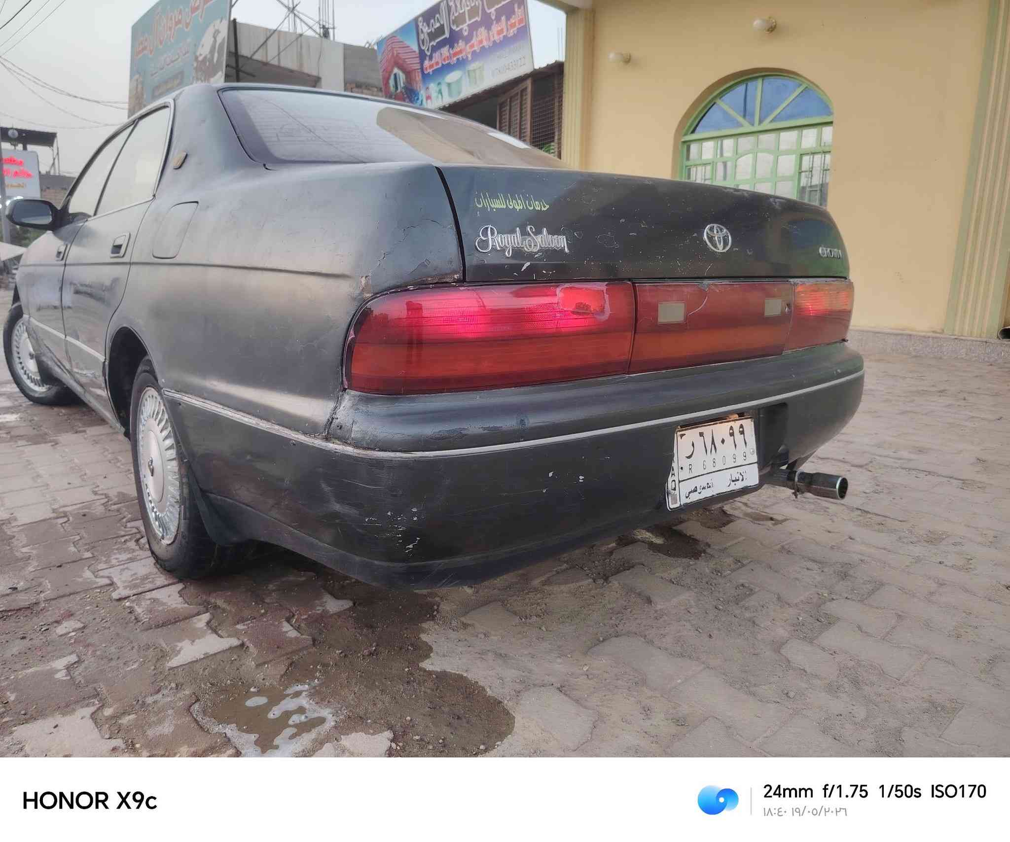 السلام عليكم
سياره بطه البيع
رقم انبار مداور ثاني يوم 
السعر 40 وبيه مجال
مكفوله من كص ونقل جثه وضربه قويه
مكان الديوانية قضاء الحمزه الشرقي
باقي التفاصيل اتصل على الرقم
***********
