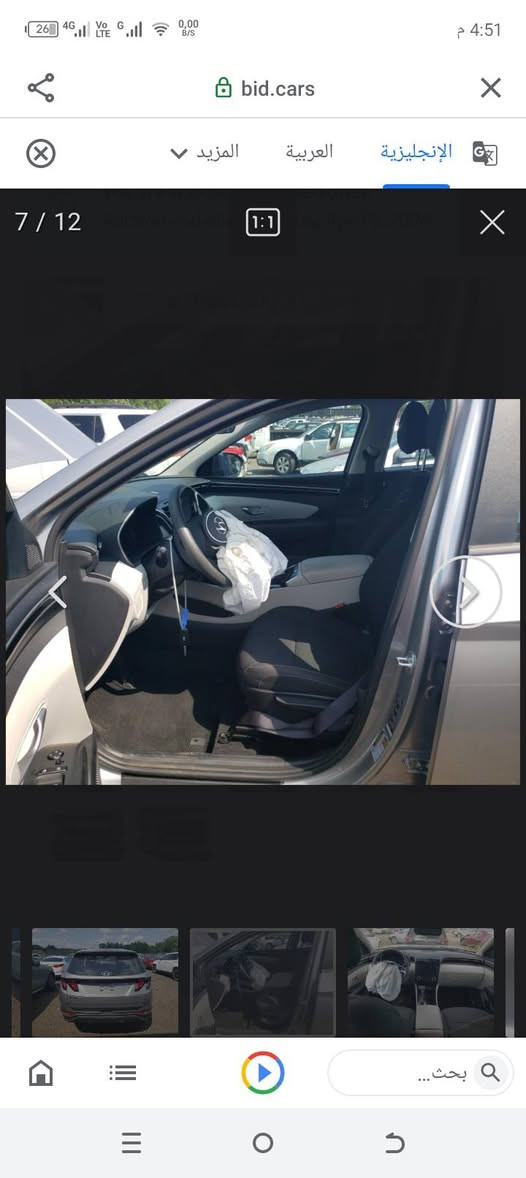 توسان 23 امريكي
فئة هايترك
عداد 25 بعدها بريحة الشركه 
بالعراق ع ايدي 
حادث بنيد فقط
ارباك دركه
منفيس تترقم جميع المحافظات عدا الاقليم 
بيع فقط 165  ماكو هيج أسعار ع هاي الكمارك والظرائب
العنوان بابل قرب العلويه شريفه ع 
*********** اتصال فقط
