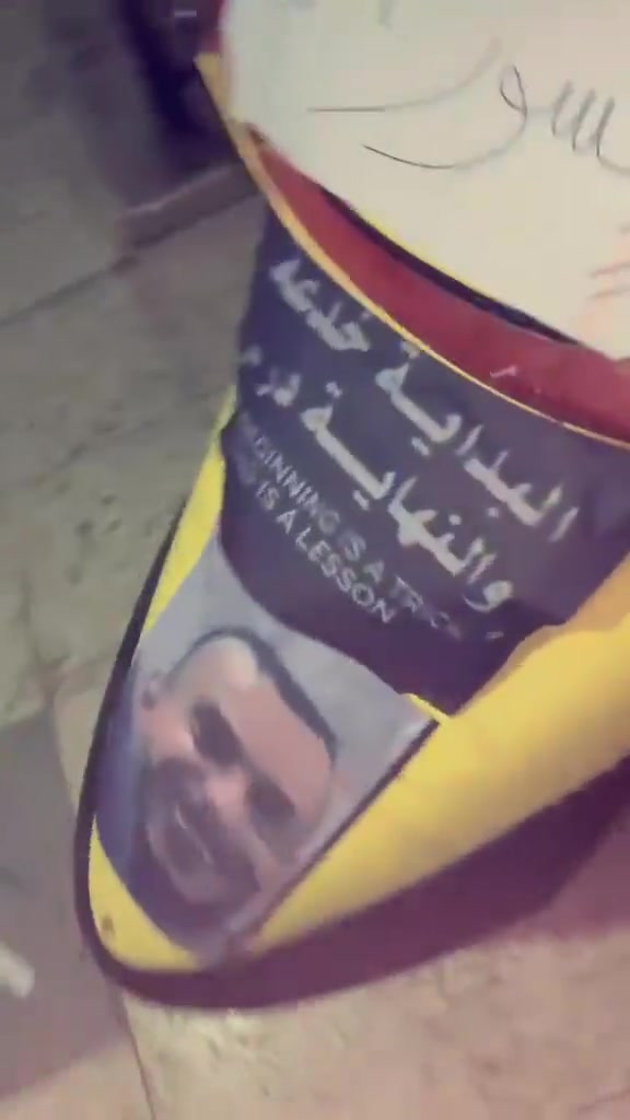 السلام عليكم ورحمه الله دراجه فراشه أو فضائي بيه خيط دخان معدل طياره هندر نكره مكاني بغداد بلديات *********** سعر 175 وبيه مجال بسيط جدا  ملاحضه الدراجه بيه اوراق كامله و ياباني
