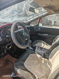 ٢٠٠٥ • نضيفه • الناصريه