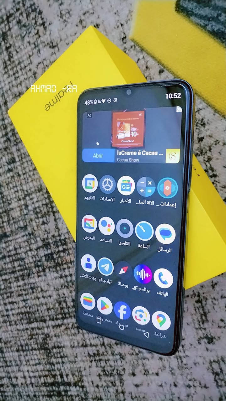 ريدمي c35
ذاكراه 128 نضيف كلش 
ب100بي مجال بسيط مكاني بغداد شيخ عمر


**إذا كنت صاحب هذا الإعلان وتريد حذفه لأي سبب، رجاءا أرسل رسالة إلى الدعم الفني**