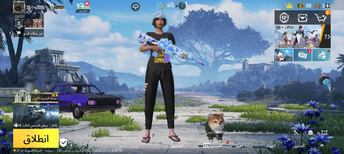 السلام وعليكم 

حساب للبيع  

السعر:خااص

بي( 17)سلاح يطور ٠

(5)شعار. 

الباقي خاص


**إذا كنت صاحب هذا الإعلان وتريد حذفه لأي سبب، رجاءا أرسل رسالة إلى الدعم الفني**