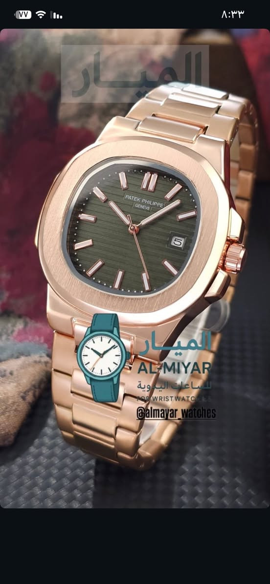 من الموديلات المتوفره لدينا ضد الماء طلاء ثابت بسعر ملائم للجميع يتوفر توصيل للاستفسار التواصل عبر الخاص او الواتساب ***********
