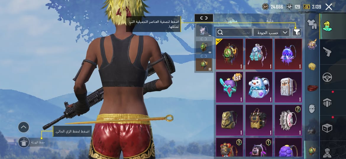 للبدل فقط
انستا تيك توك يوتيوب ببجي يلي عندو يعرض


**إذا كنت صاحب هذا الإعلان وتريد حذفه لأي سبب، رجاءا أرسل رسالة إلى الدعم الفني**