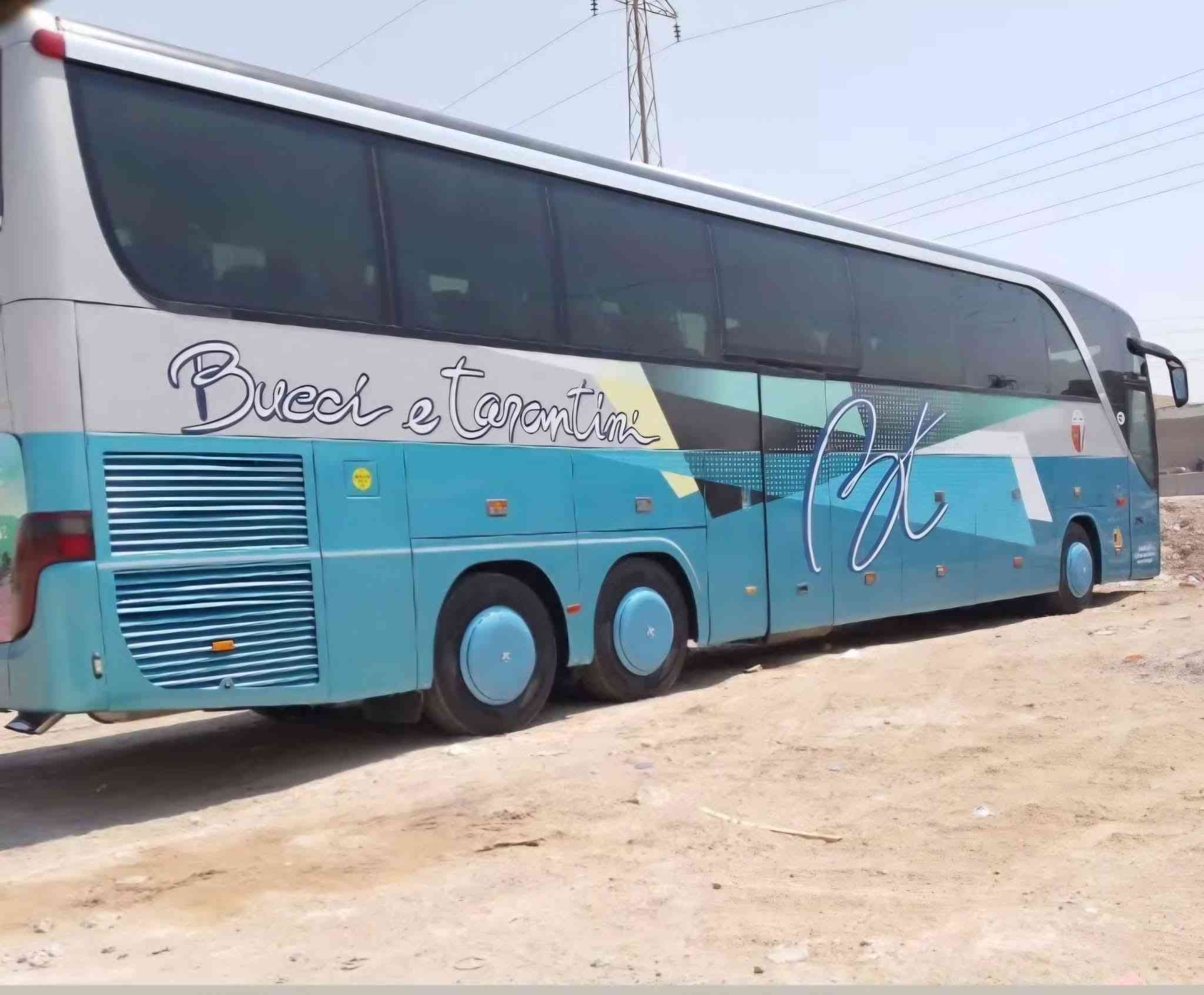 #18_الف_فقط_عرض_خاص_الى_اهالي_السماوة 
لهذا الكروب فقط يوم الاربعاء القادم 2026/3/25
بسعر 18 الف دينار عراقي فقط عرض خاص لهذا الكروب فقط 
سامراء بغداد كربلاء النجف الكوفة اولاد مسلم سيد محمد ابراهيم الاشتر العلوية شريفة 
بسعر 18 الف دينار فقط 
برنامج الرحلة : 
التوجه يوم الاربعاء الساعة ال ٦ والنصف مساءا الى 
سامراء 
وبعد صلاة الفجر يوم الخميسالتوجه الى السيد محمد وابراهيم الاشتر والمبيت ليلة في الكاظمي المقدسة
يوم الجمعة الساعة ال ٧ صباحا التوجه الى اولاد مسلم والمبيت في كربلاء المقدسة 
يوم السبت التوجه الى العلوية شريفة والكوفة المقدسة وزيارة أمير المؤمنين عليه السلام 
والعودة العصر الى السماوة الحبيبة بسعر 18000 الف دينار 
السماوة 
***********
