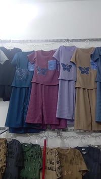 نزلة مول الكوخ • تخفيضات • بعد الفطور حتى 12