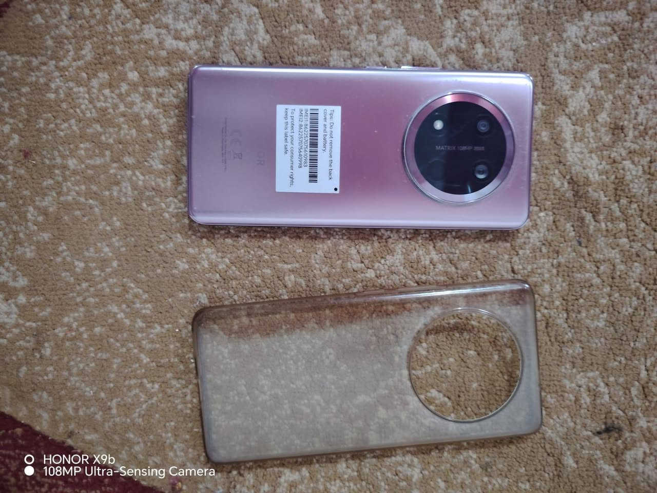 موبايل هونر x9bاستعمال اسبوعين  اخر اصدار ب٢٥٠ بي مجال 
بيع مستعجل مكان نجف


**إذا كنت صاحب هذا الإعلان وتريد حذفه لأي سبب، رجاءا أرسل رسالة إلى الدعم الفني**