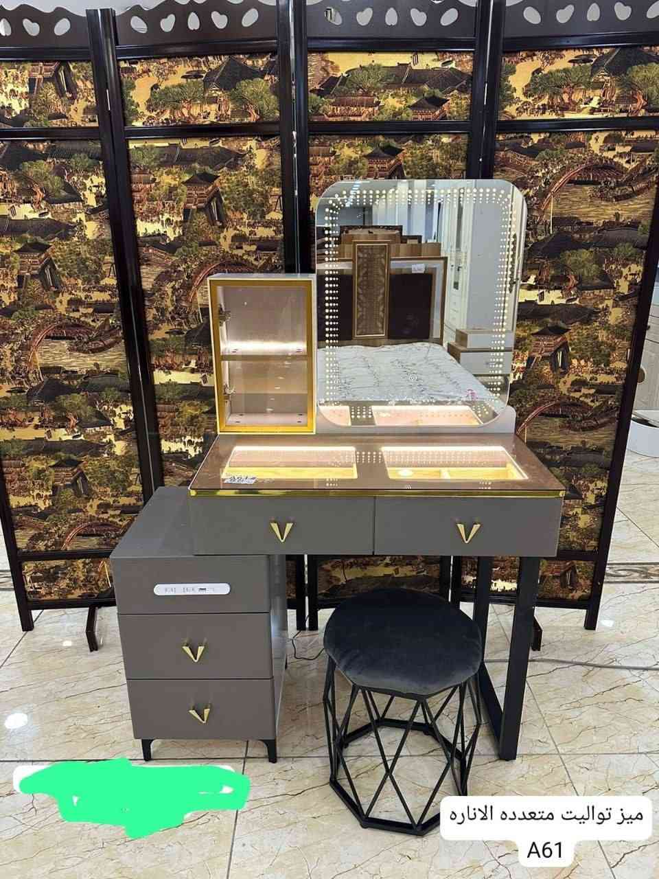 ميز تواليت اناره شراي يتفضل خاص


**إذا كنت صاحب هذا الإعلان وتريد حذفه لأي سبب، رجاءا أرسل رسالة إلى الدعم الفني**