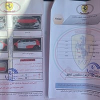 ٢٤٠٠ GDI • ٢٠١٨ • محرك وگير كفاله