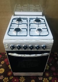 طباخ ٤مشاعل • تركي • سبع البور