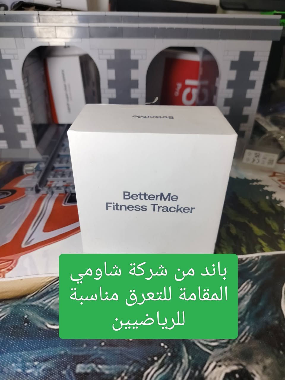 بضاعة راقيه جدا والسعر بعد احلى التفاصيل داخل الصور والسعر عل اسال اجاوبك
التوصيل موجود


**إذا كنت صاحب هذا الإعلان وتريد حذفه لأي سبب، رجاءا أرسل رسالة إلى الدعم الفني**