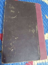منهاج الصالحين • السيد محسن الحكيم • طبعة 1386هـ