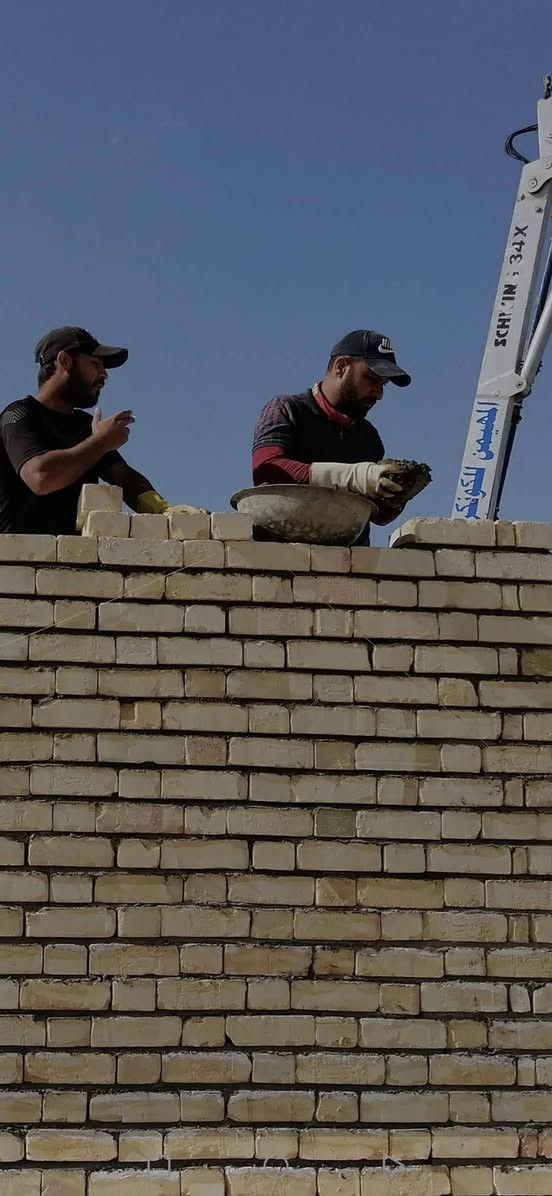 خلفة بناء النجف الأشرف الرقم ***********
