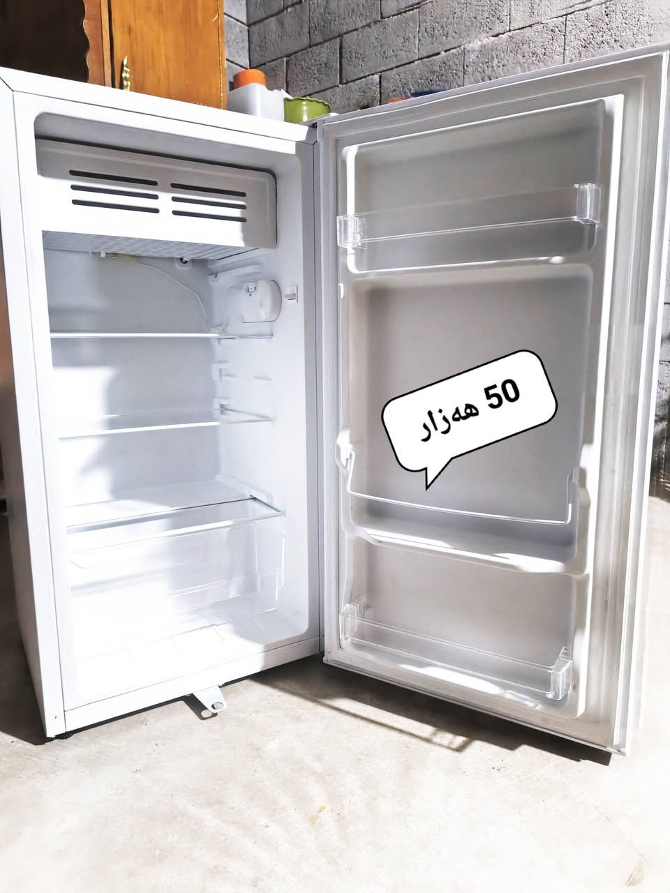 ژ.م ***********
 کەمێ مەعامەلە
شوێنمان کەلار
