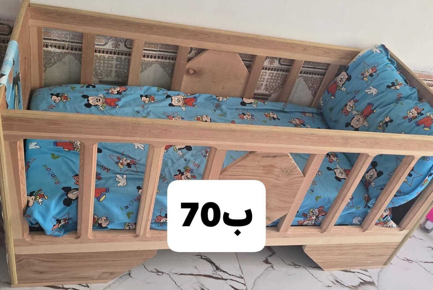 غراض للبيع السعر بل صوره مكان هيت


**إذا كنت صاحب هذا الإعلان وتريد حذفه لأي سبب، رجاءا أرسل رسالة إلى الدعم الفني**