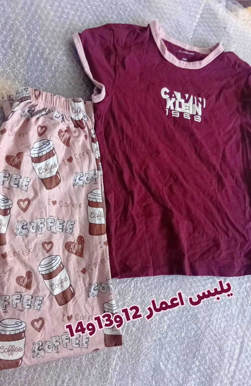 اخر قطع 🔥💯
تراكات بالة نظيفه💯 خامه حلوة ومريحه بالبس🎀🎀
الفين فقط 
يوجد توصيل 🌹🌹


**إذا كنت صاحب هذا الإعلان وتريد حذفه لأي سبب، رجاءا أرسل رسالة إلى الدعم الفني**
