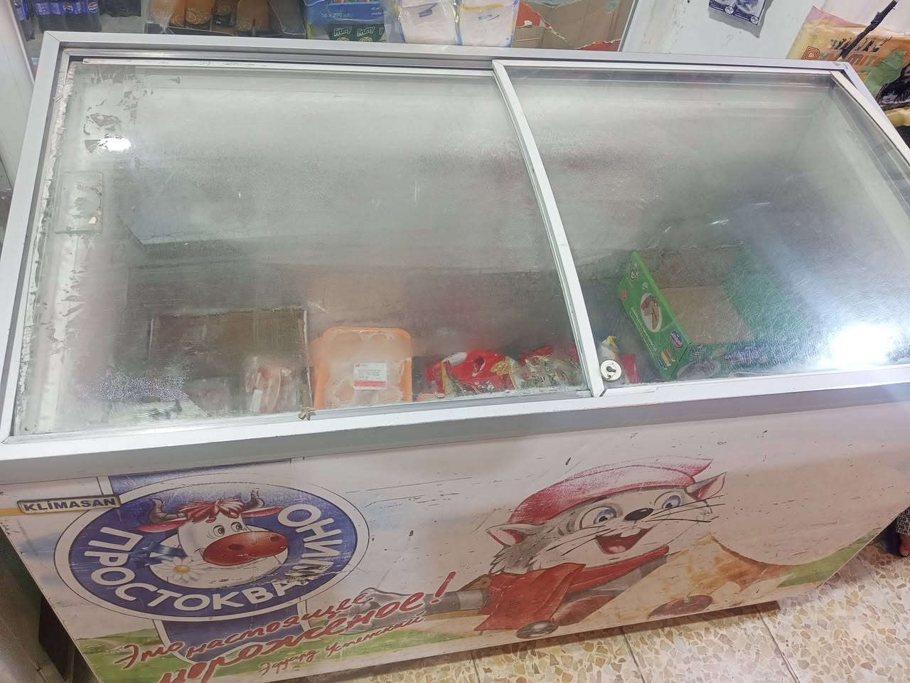 السلام عليكم برادات مجمدات البيع مكاني كركوك حي الواسطي يم تكيت عواد ***********
