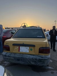 ٢٠١٥ • نضيف • غرامات