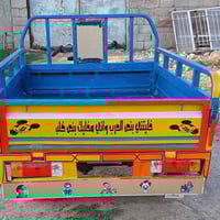 ستوتة دايوان • موديل ٢٠١٣ • مكينة ٢٠٢٥