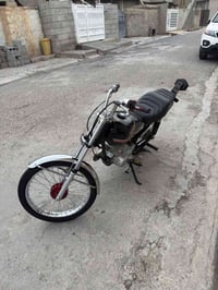 سي جي 2024 • أحمر • حي حجاج