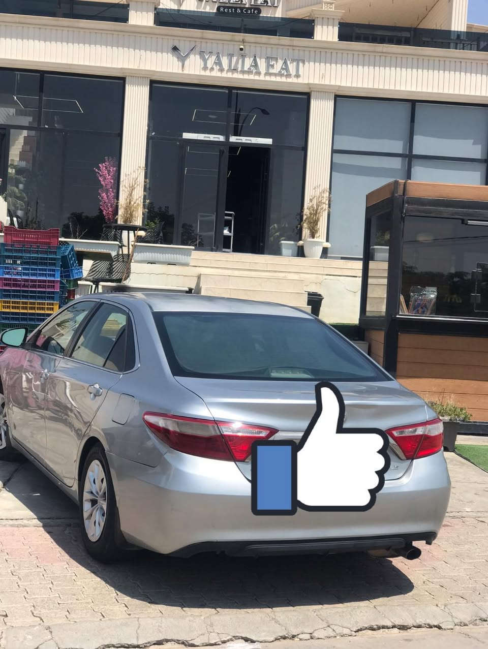 كامري موديل17
بااسمي 

بيه ثلاث قطع صبغ 

قماره

جاملغ ايمن امامي

بنيد 

السعر 120

قابل للتفاوض

البيع نقد فقط

لامراوس ولامقدمه
***********
