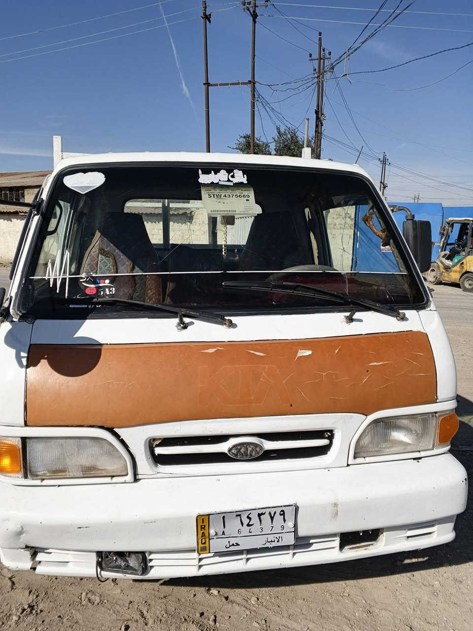 سلام عليكم 96 رقم  انبار  سعر 50 وبيها مجال مكاني ابو تشير قرب علوه الرشيد***********
