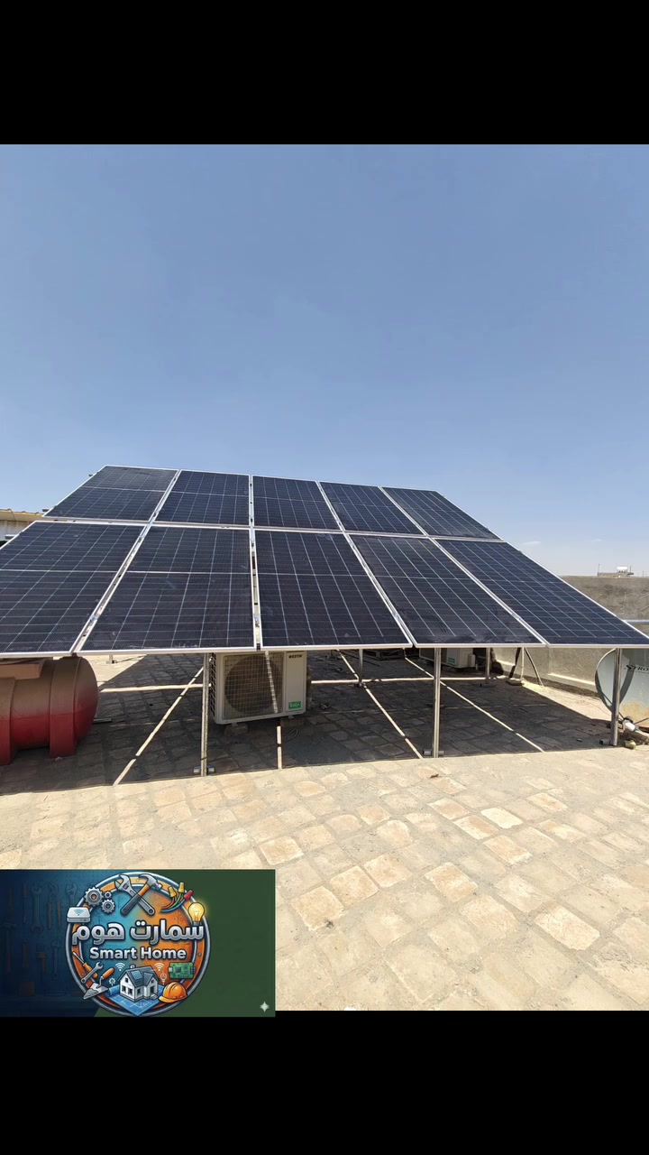 ☀️ راحة البال والطاقة المستدامة.. وداعاً لقطع الكهرباء! ☀️
إليكم أداء واحدة من أقوى المنظومات الذكية والمستقرة، المصممة خصيصاً لتلبية احتياجاتك المنزلية بكفاءة عالية جداً:
🔹 مكونات المنظومة:
الألواح: 10 لوح من شركة Longi X10 (Hi-MO X10) الرائدة عالمياً في كفاءة توليد الطاقة.
الإنفيرتر: جهاز SolarMax SineXcel الذكي لإدارة ذكية وسلسة للأحمال.
البطارية: عملاق التخزين Maxma LiFePO4 لليثيوم بفولتية 51.2V وسعة ضخمة 280Ah.
📊 الأداء الفعلي والواقعي للمنظومة:
⚡ التشغيل النهاري: تمنحك المنظومة استقراراً تاماً وتغطية أحمال تصل إلى 20 أمبير نهاراً مباشرة من الشمس، وبشكل "حلو ومستقر" لتشغيل احتياجات البيت الأساسية والمكيفة دون استهلاك من البطارية.
🌙 التشغيل الليلي: بفضل سعة بطارية الليثيوم الضخمة (280 أمبير)، تضمن لك المنظومة تشغيل أحمال ثقيلة تصل إلى 15 أمبير لمدة 4 ساعات متواصلة بكل أريحية عند غياب الشمس أو انقطاع الشبكة.
✨ طاقة نظيفة، كفاءة عالية، وعمر افتراضي طويل جداً مع تقنية الليثيوم الحديثة.
📍 للاستفسار أو لطلب تصميم منظومة مشابهة تناسب منزلك، تواصل معنا عبر الرسائل أو الاتصال على: [ ***********]
#طاقة_شمسية #SolarMax #Longi_X10 #Maxma_Lithium #طاقة_متجددة استثمار_ذكي
