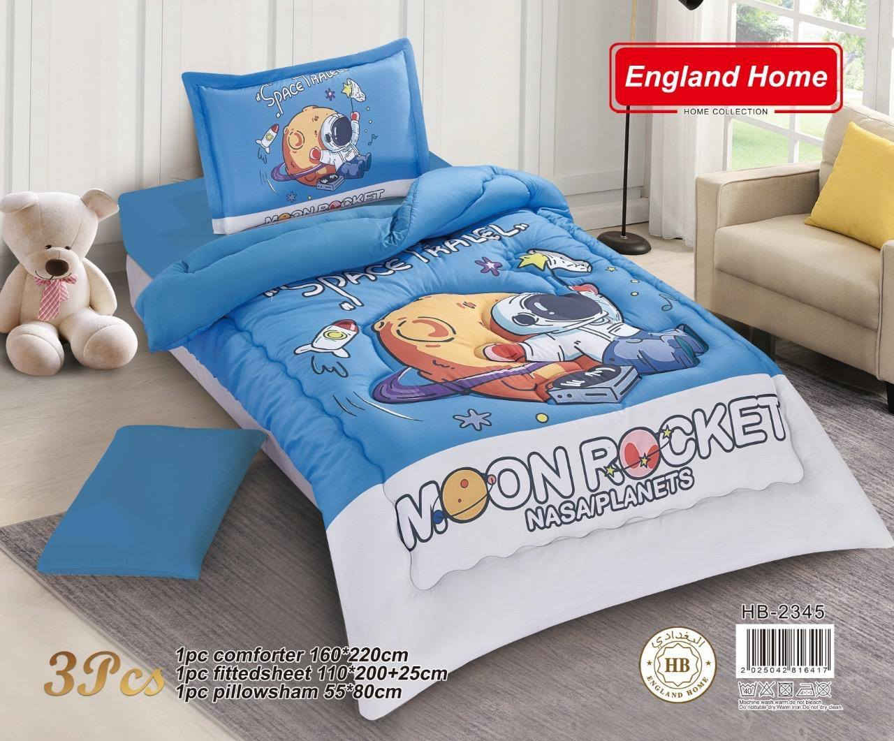 🌹🌹 جديد 🌹🌹
🥰🥰 لحاف نفر صيفي  🥰🥰
 ثلاث قطع لحاف وشرشف لاستيك وجه مخده 
 قياس الحاف / ١٦٠ × ٢٢٠ ❤❤
قياس /110 × 200+25  🌹🌹
قياس المخده / 50×80 👌👌
 👈👈 السعر / 29500 فقط
😰 ملاحظه الكميه محدوده 
يتوفر خدمه توصيل 🚕🚕🚕
للحجر مراسلة الصفحه او 
الاتصال / ***********
العنوان / موصل / حي الميثاق / وسط السوق 
الطابق الثاني /  🧡🧡 ماركت مقداد السلطان 🧡🧡
