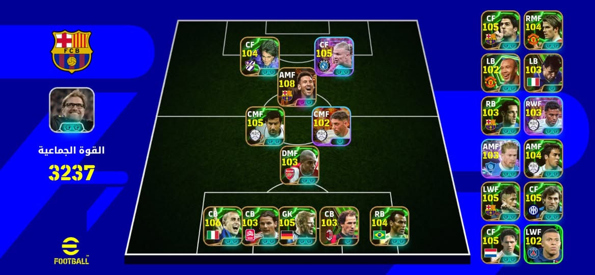 حسابين بيس مرواس بحساب ببجي قوي وجه لوجه ربط فقط كونامي


**إذا كنت صاحب هذا الإعلان وتريد حذفه لأي سبب، رجاءا أرسل رسالة إلى الدعم الفني**