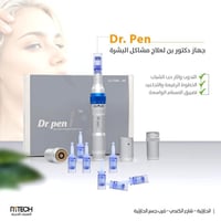 توفر من جديد 😍 للتواصل على رابط الواتساب https://wa.me/9647748182025 ا...