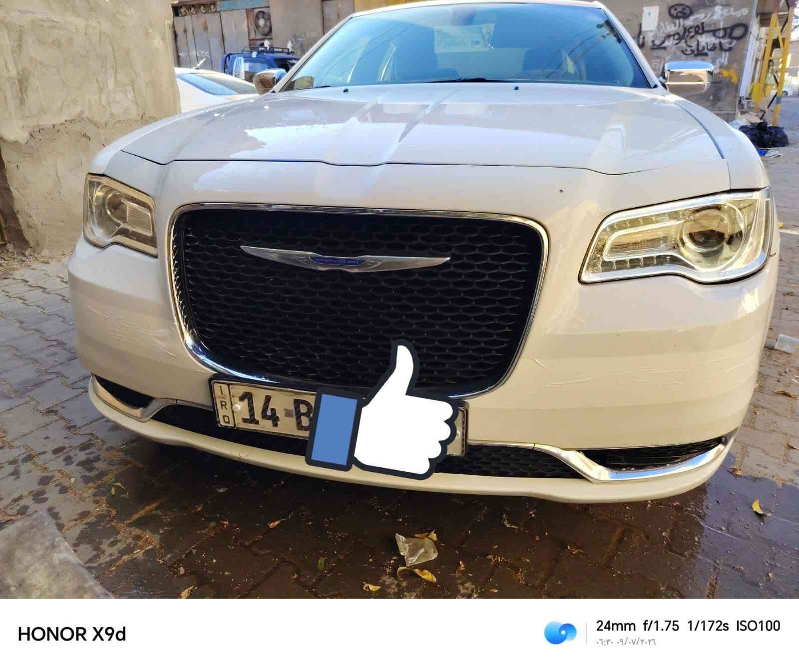 كرايسلر اوباما2021
جديدة و جاهزة من كلشي 
المحرك : 6 سلندر  3.6L 
المواصفات 
نقطة عمياء 
حساسات امامية 
مصابيح امامية زنون مع LED 
ويل قياس 20 أنج 
حساسات خلفية 
شاشه كبيرة مع نظام ملاحة نفكيشن GPS 
سستم صوت الپاين 
المقاعد الأمامية كهربائية
تشغيل عن بعد 
محدد سرعة 
كشنات مخمل 
كاميرا خلفية
مرايا متحسسة للاضاءة العالية 
 (بصمة) 
عنواني بصره 
رقم الهاتف***********

‏
