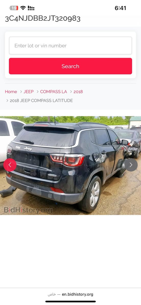 للبيع جيب كومباس موديل 2018
ماشيه 71  ml 
حادث موضح بالصور جاملغ صبغ فقط بدون دواخل 
رقم بغداد سنويه بأسمي 
السياره نظيفه جدا داخل وخارج 
مكان سياره بغداد 
السعر 118 مجال بسيط 
***********
