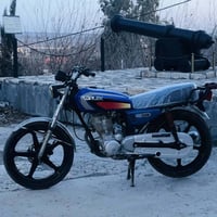 saven • 150 • كويسينجاك