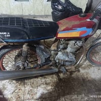 للبيع • بدون تفاصيل • مجهول