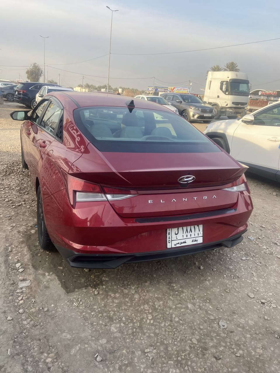 النترا 2023بغداد ***********
