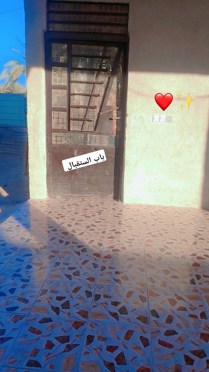 ابو عصافير لمدرسه نسيبه لانصاريه اسواق بغداد تبعد عن لشارع لعام ٢٠٠ ترابي ٣٠٠تبليط بيت دونم  سند 25 لاستفسار على رقم ***********
