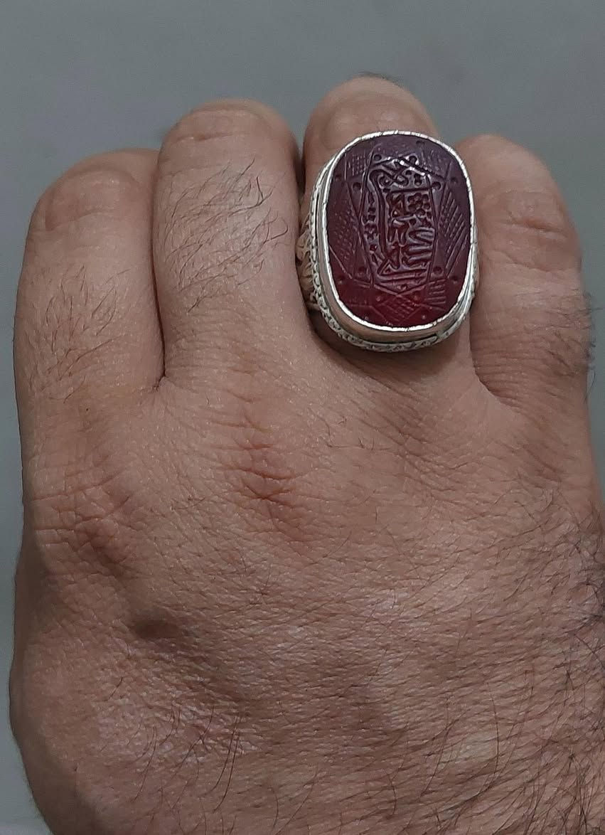 ياقوته تحفه من النوادر مخطوطه السعر ١٥٠ الف مكاني نجف ***********
