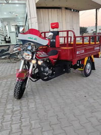 ستوته • موديل 2017 • الديوانية