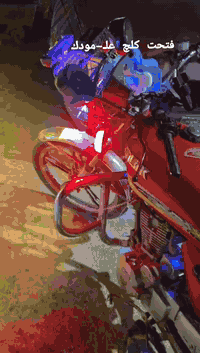 سيفان 20
للبيع فول نضافه فول نشاط 
محرك صافي 
محرك 150
سلف هندر
كلجات رياضي 
دراجه مفوله 
سعر 400بيه مجال 
***********
