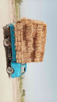 كبس لبيع توصيل07745354620