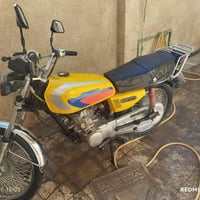 اربعه كير ٢٠٢٠ اوراق منفيس وكمرك  بيهه مكينته مجفته جديد ناعمه وحلوه س...