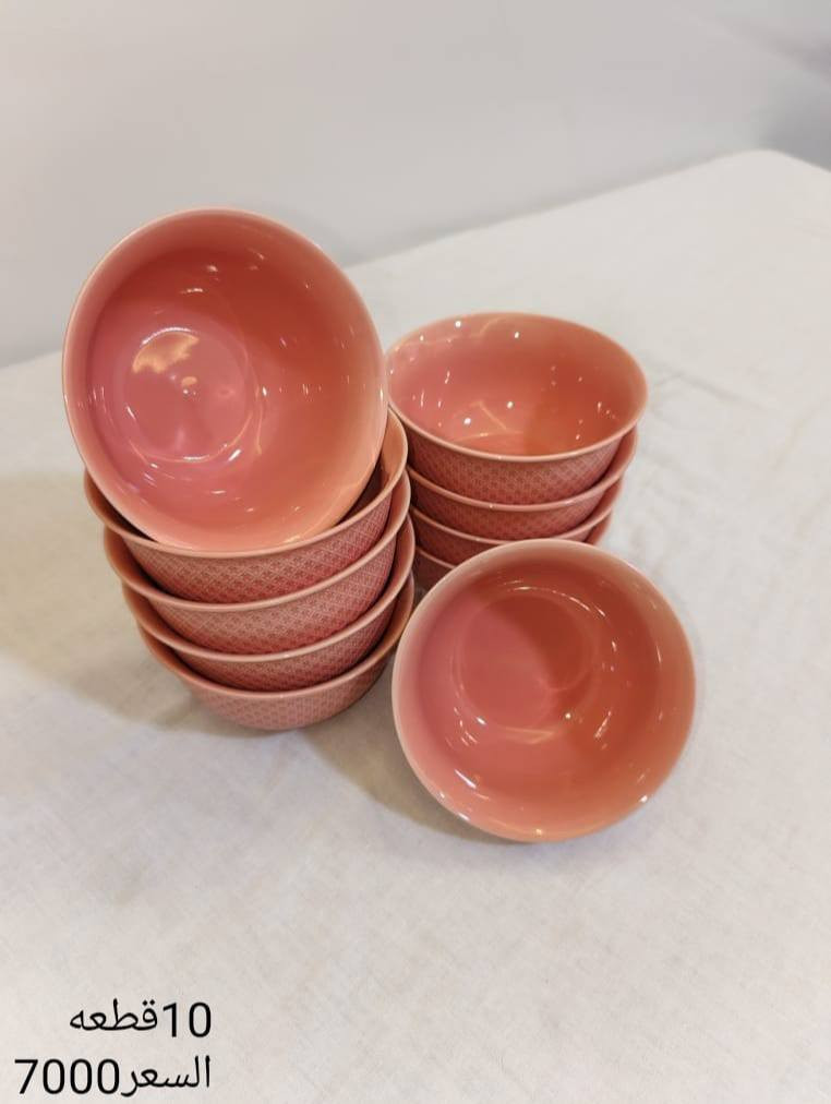 🍽️ صحون بأفضل الأسعار!
نوفر أجود أنواع الصحون بأسعار مناسبة للجميع ✨
✔️ جودة عالية
✔️ أسعار منافسة
✔️ توصيل متوفر لكل المناطق 🚚
للطلب راسلنا الآن 📩


**إذا كنت صاحب هذا الإعلان وتريد حذفه لأي سبب، رجاءا أرسل رسالة إلى الدعم الفني**